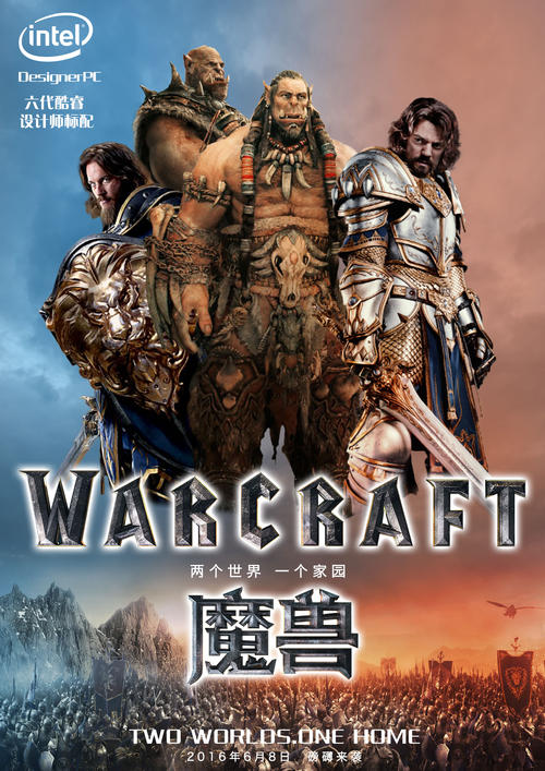 不动产权证书号码是什么